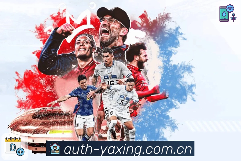 对阵页直播直达