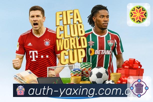 随手可查数据榜单