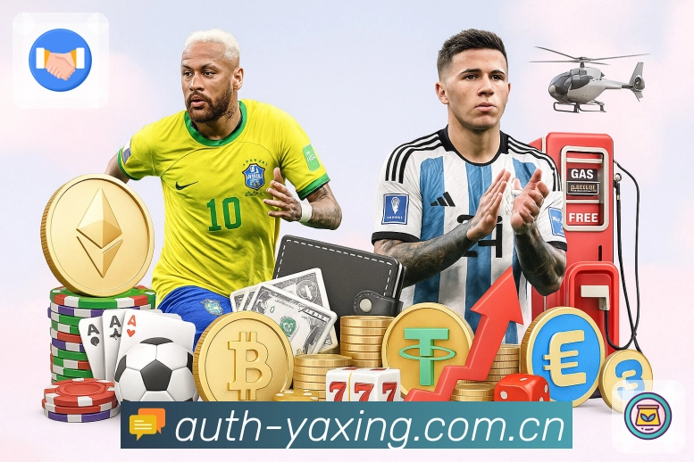 完场回放自然承接