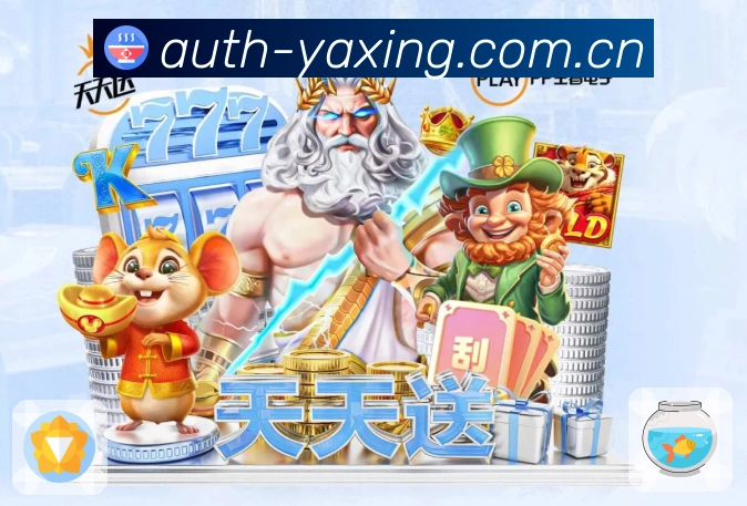 奖项5